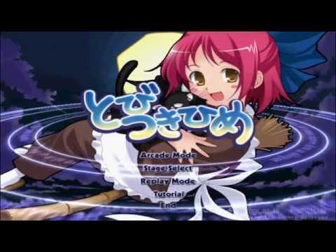 KRX plays Tobi Tsukihime - Demo -