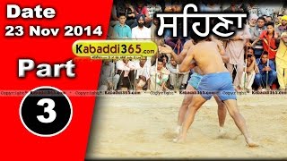 Sehna (Barnala) Kabaddi Tournament 23 Nov 2014 Part 1 by Kabaddi365.com