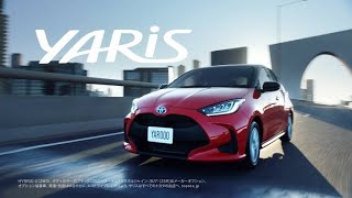 Download lagu トヨタ ヤリス CM (Japan, 2019-2020 Full Ver.) mp3 Download lagu トヨタ ヤリス CM (Japan, 2019-2020 Full Ver.) mp3