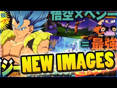 Super Saiyan Blue Gogeta: DRAGON BALL FighterZ - News