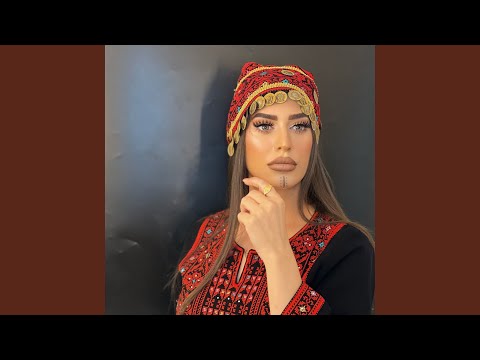 رشو الورد