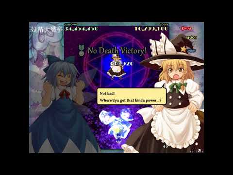 Touhou 12.8 GFW - Extra Stage, Kirisame Marisa