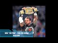 This Fire Burns CM Punk WWE Theme 8D Audio