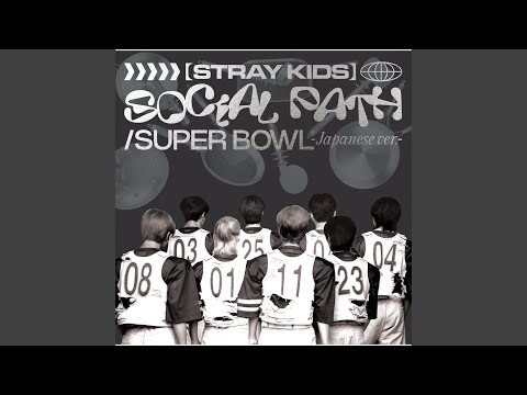 Super Bowl -Japanese version-