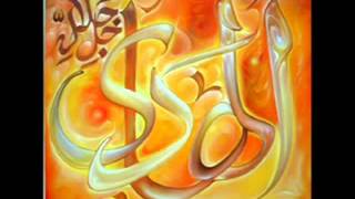 Download lagu ASMA UL HUSNA TAMIL MUSLIM SONGS BY ZAINUL ABIDEEN FAIZI mp3 Download lagu ASMA UL HUSNA TAMIL MUSLIM SONGS BY ZAINUL ABIDEEN FAIZI mp3