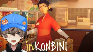 【 INKONBINI: ONE STORE. MANY STORIES 】 TENCHOU IS BACK!!! 【 NIJISANJI EN | Alban Knox 】