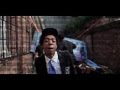 Cerebral Ballzy - "Cutting Class" (Official Video ...