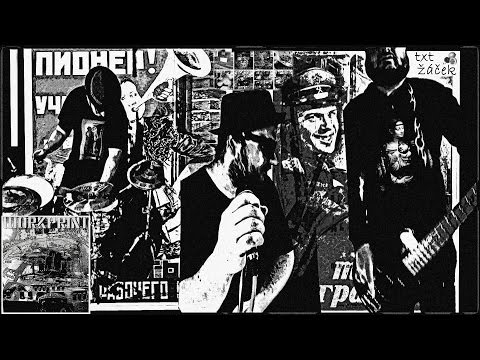 Workprint - WORKPRINT: Braselli