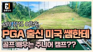 유튜브썸네일3