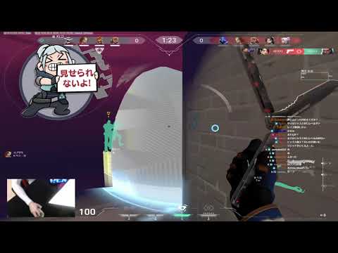 team dies cypher takes revenge