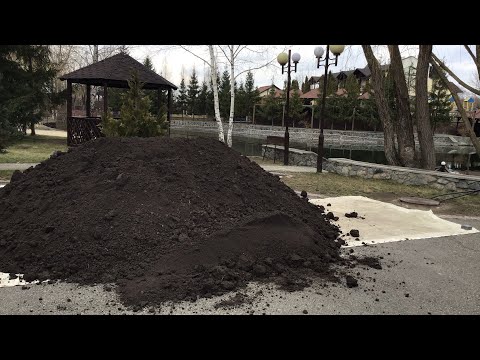 Чернозём Киев. Торф - фото 8 - id-p33673079