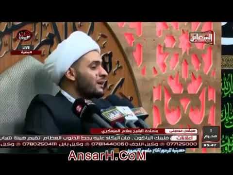 ⁣رسالة الى كل كربلائي غيور ...الشيخ سلام العسكري محرم 1440 ه‍