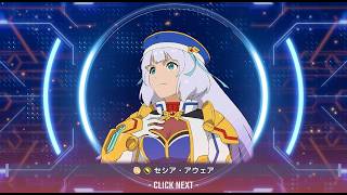 機動戦士ガンダムVS　マキシブーストON　プレマ