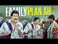 Sunil Ultimate Comedy Scene Poola Rangadu Sunil Isha Chawla Ali Telugu Comedy Scene