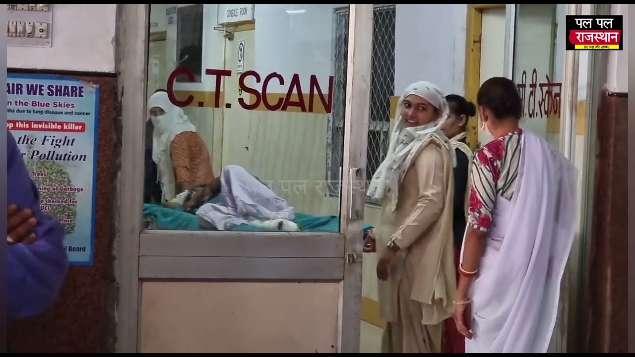 उदयपुर में हुआ मुख बधिर बालिका के साथ दुष्कर्म