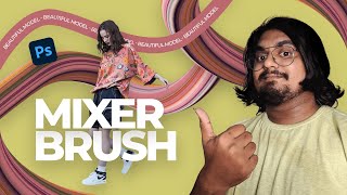 Mixer Brush Tool in Photoshop | Photoshop tutorial 2023