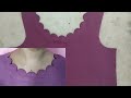 Cutwork Neck Design Cutting And Stitching Stylewithus
