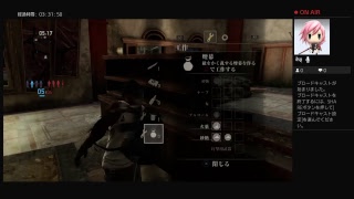THE LAST OF US ラストオブアス スト－リ－モード DLC ど下手が行く