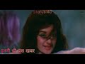 Unse Mili Nazar Love WhatsApp Status With Lyrics By Status 4u