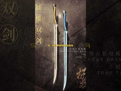 Top 10 Most Dangerous Swords In The World