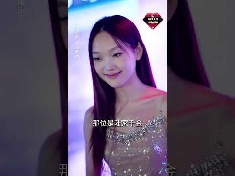 สาวจนท้องกับมหาเศรษฐีโดนทั้งหมู่บ้านรุมทำร้าย พอ CEO รู้เรื่องก็รีบแต่งงานพาเธอกลับบ้านทันที!