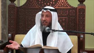 29- يسن الاستنجاء بالحجارة ثم بالماء - الشيخ عثمان الخميس - فوائد مختارة من شرح كتاب دليل الطالب