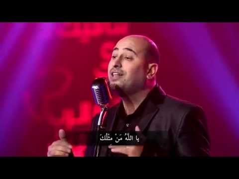 ترنيمة "ربي تسبيح قلبي" عيسى كعبر