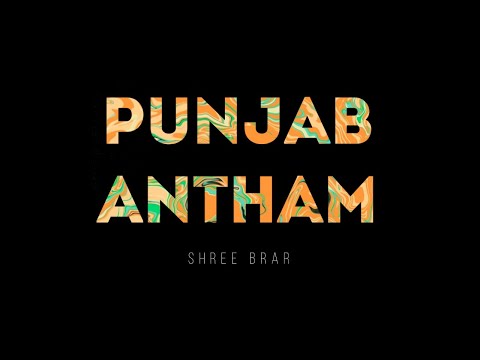 Punjab Anthem