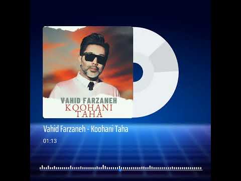 Vahid Farzaneh - Koohani Taha (Official Audio)-Balochi Song