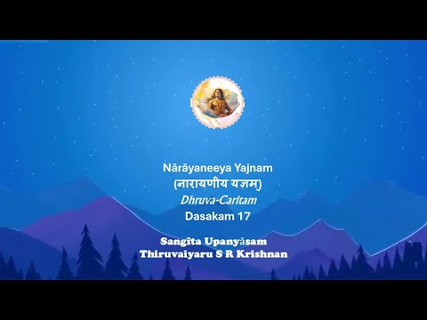 27_Dhruva-Caritam_Dasakam 17