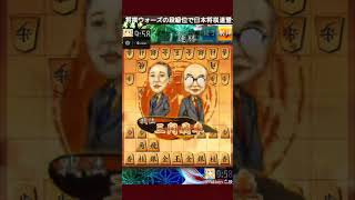 将棋ウォーズ実況17！
