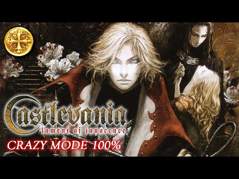 Castlevania: Lament of Innocence [PS2] - 100% / Crazy Mode / All Items & Drops / All Relics