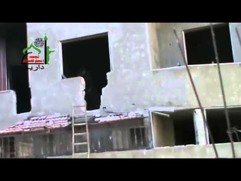 اقتحام  لقوات النظام من قبل كتائب الصحابة في مدينة داريا