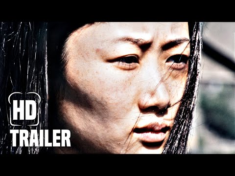 Trailer-Vorschau: Caught by the Tides