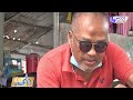 ซ่อม