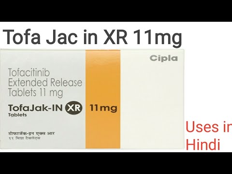 Tofajak 11mg xr