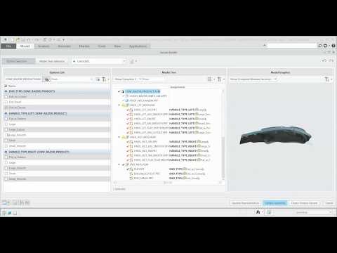 Creo Options Modeler Extension 様々なタイプの製品の設計戦略の再検討を効率化