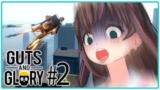 【Guts and Glory】#2 すぐそばなのに届かない、これが恋？