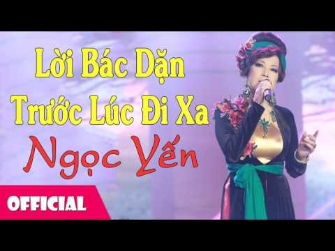 Thể hiện bởi Ngọc Yến