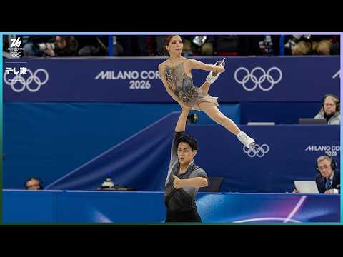 ハイライトday6-03