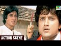भीमा अजीत Fight Scene Aaj Ka Arjun Amitabh Bachchan Amrish Puri Jaya Prada Kiran Kum