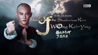 Master of the Shadowless Kick: Wong Kei-Ying