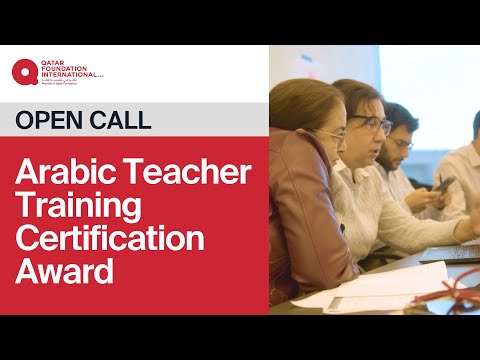 Open Call: QFI’s Arabic Teacher Training Certification Award