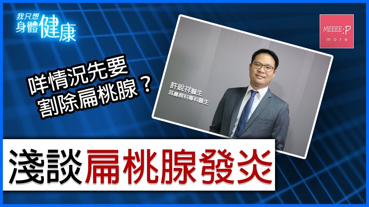 https://www.youtube.com/embed/sGf_QmRKkc4