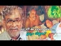 Pranadaata Movie Scenes Telugu Movie Scenes TFC Telugu Cinemalu