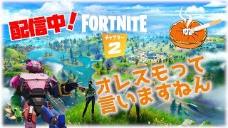 ミッションは地獄である。