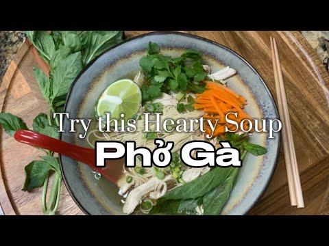 How to Make: Hearty Vietnamese Chicken Noodle Soup| Phở Gà #recipe