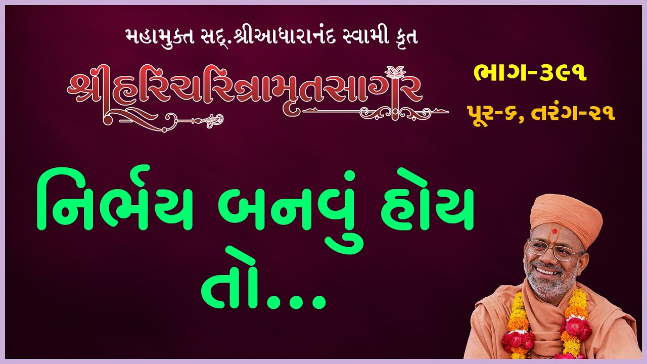 તાજેતરના અપલોડ્સ