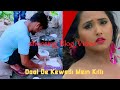 Daal De Kewadi Mein Killi | Khesari Lal Yadav,Kajal Raghwani,Priyanka Singh | HD VIDEO2019