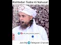 Rishtedari Todne Ki Nahusat Short Clip Mufti Tariq Masood